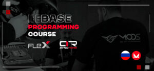 Base programming course, Riga, Latvia